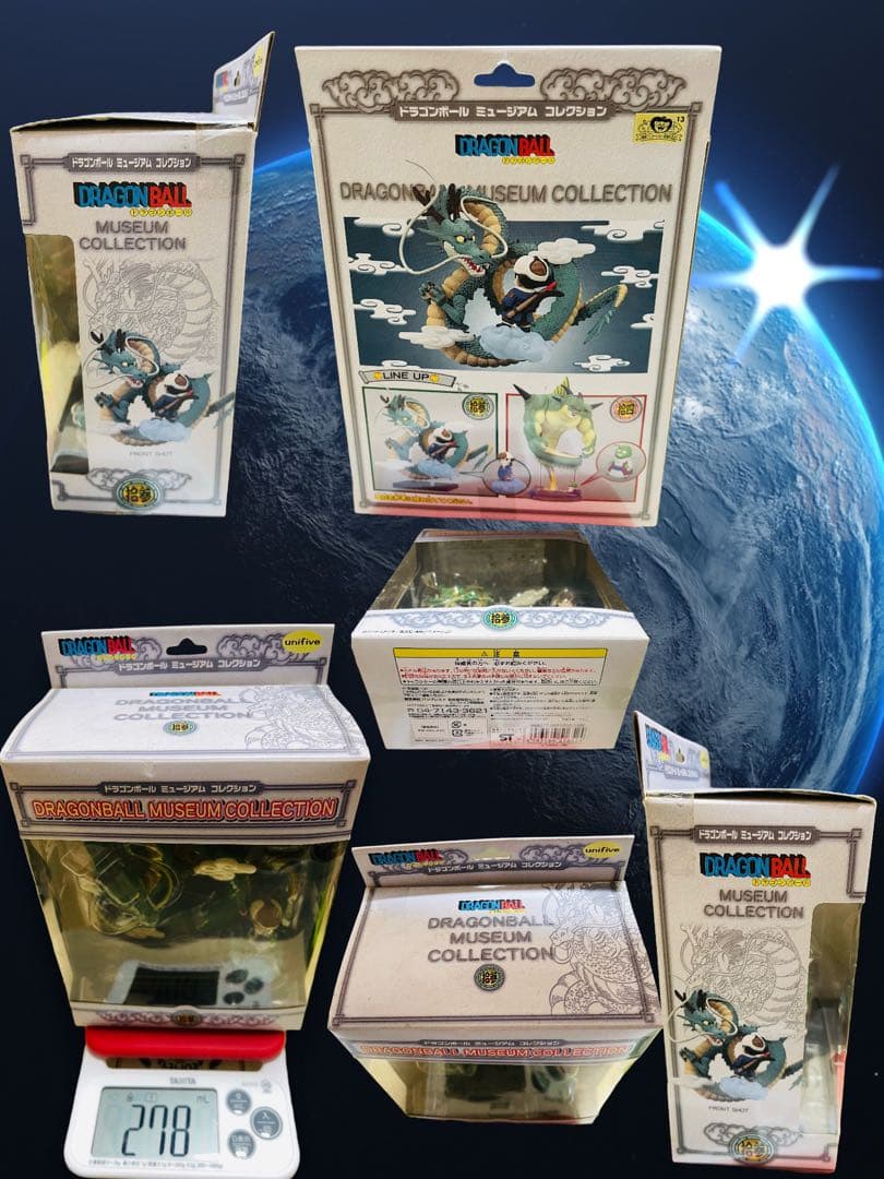 超美品、希少 ドラゴンボール 全14種 ミュージアムコレクション フギュア