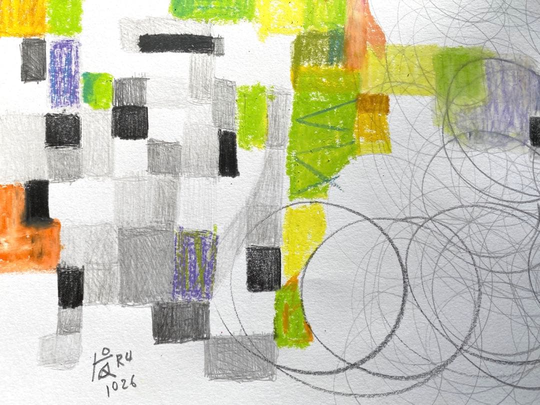 らせんと黄緑の絵