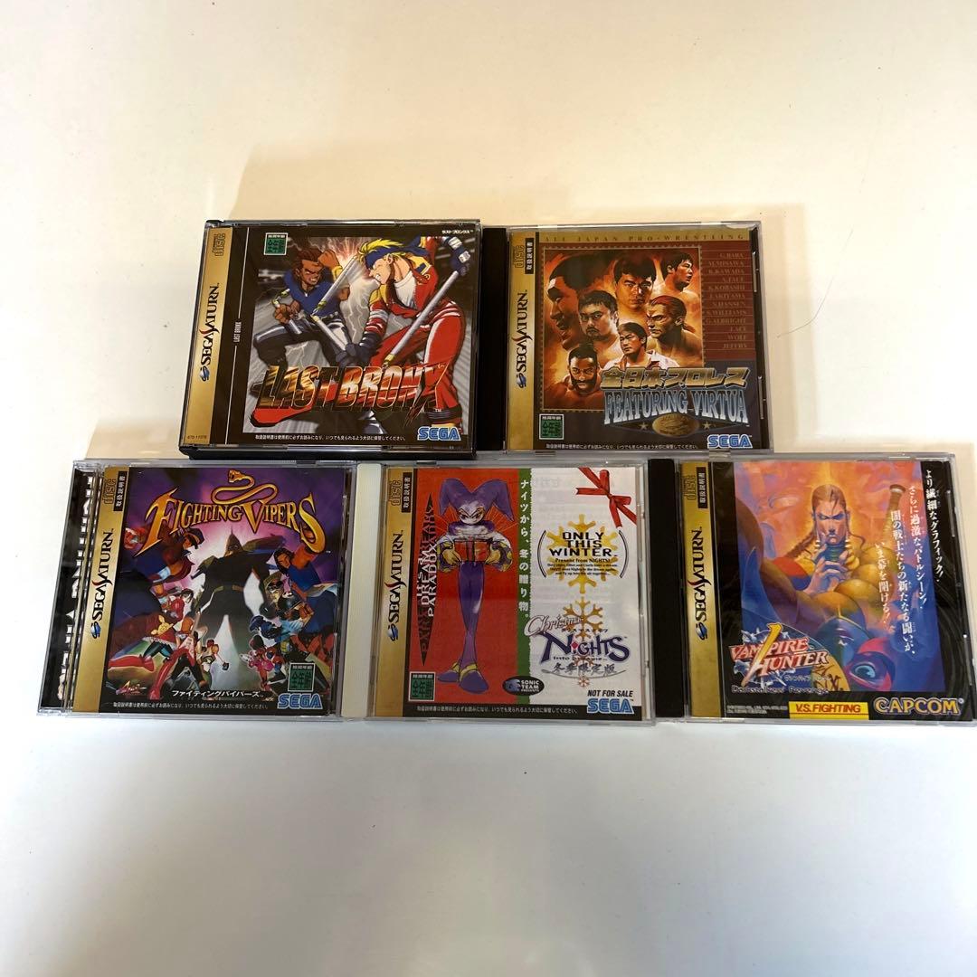 セガサターン　ソフトおまとめ