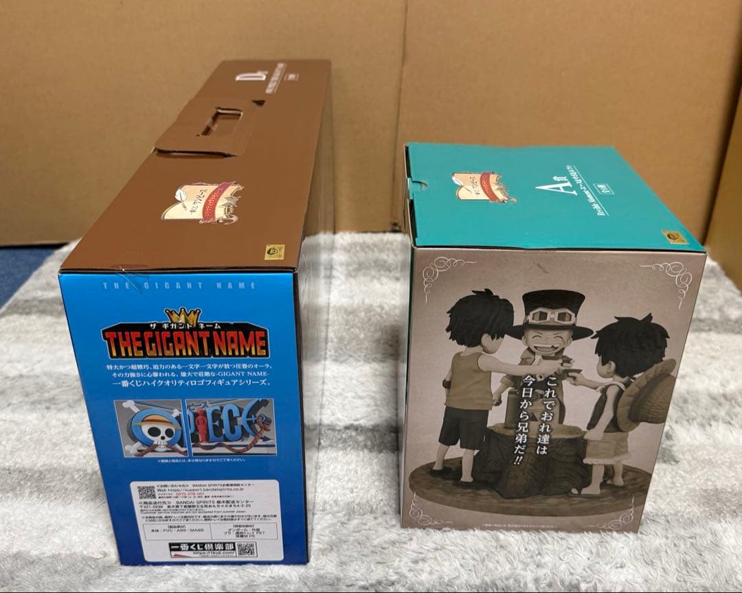 一番くじワンピースメモリーズ　ラストワン賞以外コンプ品 ギガントネーム　計34点