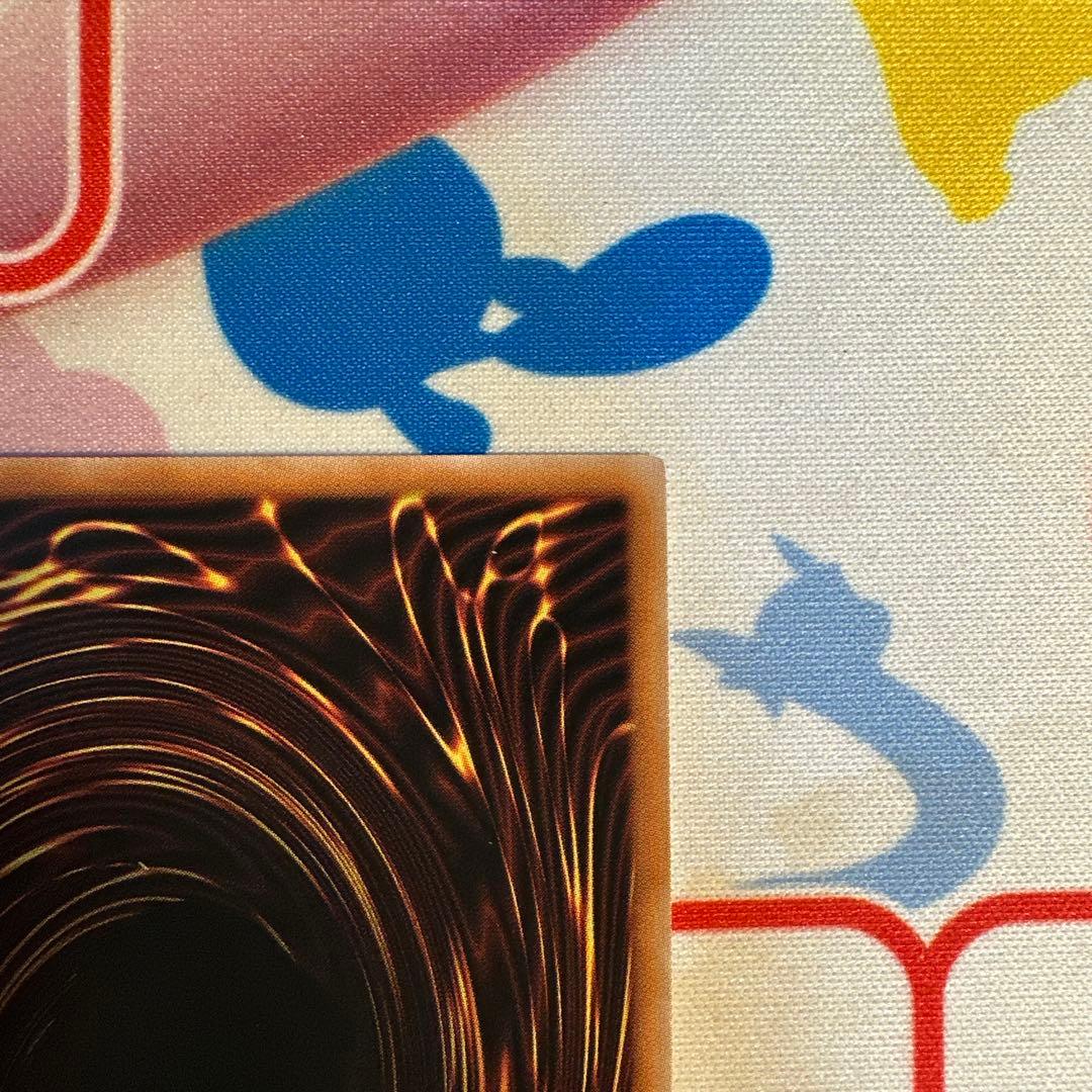 遊戯王　魔術師の弟子ブラックマジシャンガール　25thシク