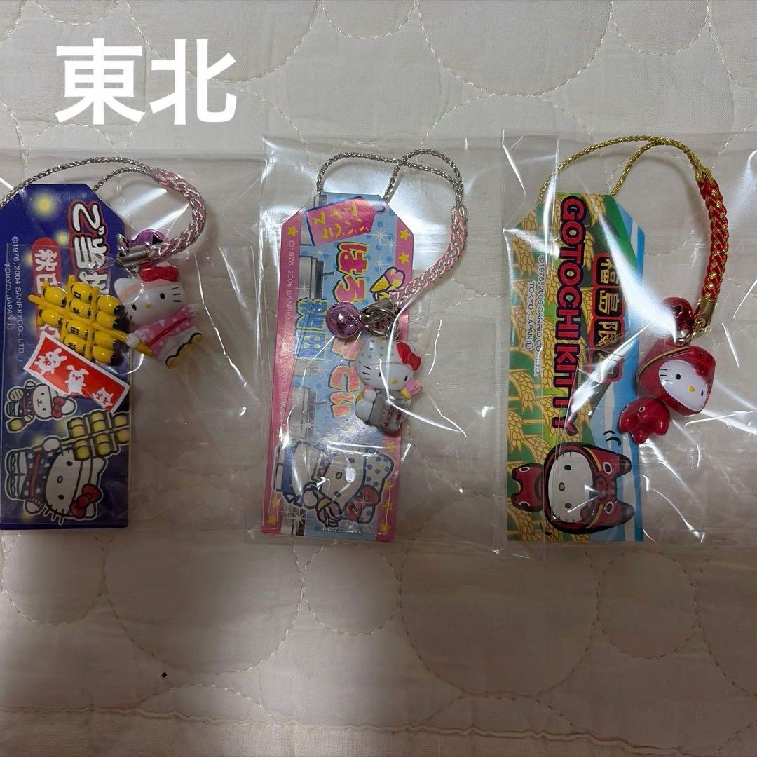 ご当地キティ　関東•北陸•その他　50点 まとめ売り レアあり