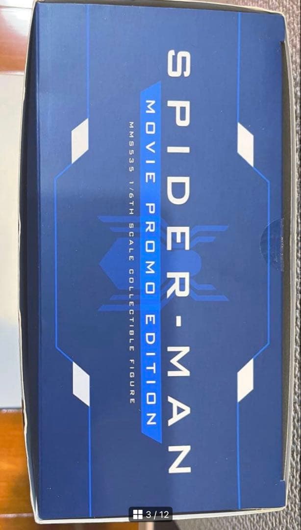 【訳アリ品】ホットトイズ　スパイダーマン(ムービープロモエディション)