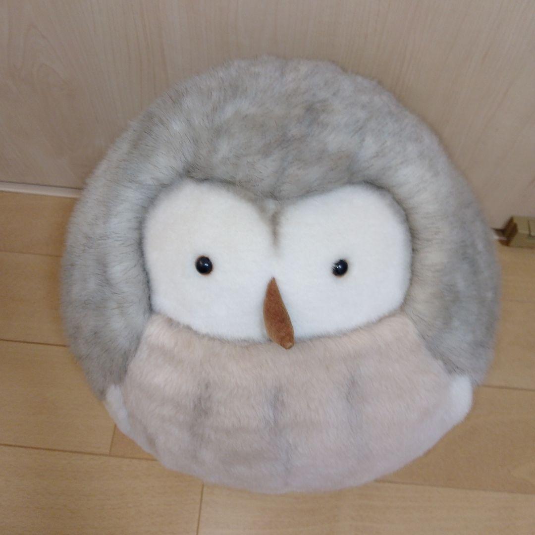 モンスイユ　ふくろうぬいぐるみ　ルイーズ特大　30cm