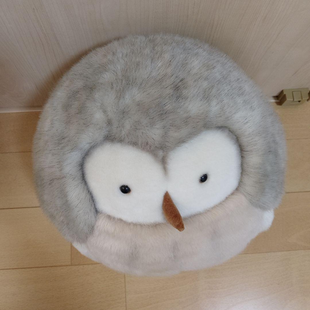 モンスイユ　ふくろうぬいぐるみ　ルイーズ特大　30cm