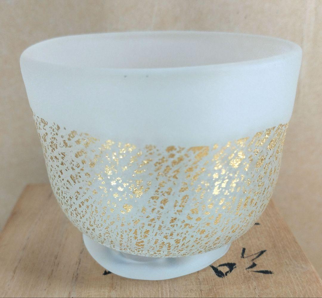 【本物保証】藤田喬平 手吹ぐい呑 共箱 栞 無傷 文化勲章受章(2002年)