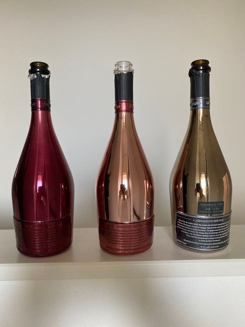 アルマンドアタッシュケース6本セット空瓶