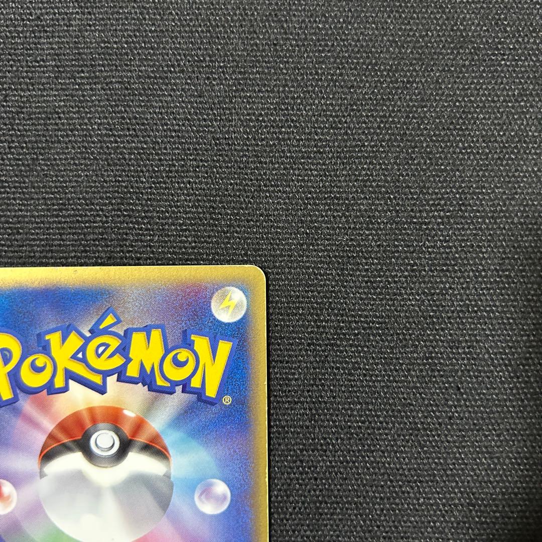 ポケモン ミュウツー スター ☆ ギフトボックス 002/002 渦巻きホロ