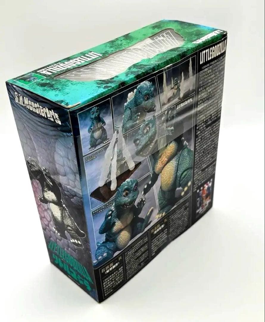 Sh モンスターアーツ リトルゴジラ & 結晶体 バンダイ