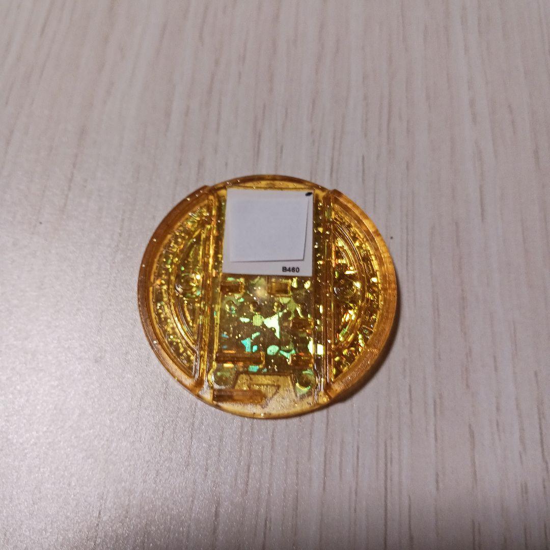 妖怪メダル　レジェンドメダル７枚セット