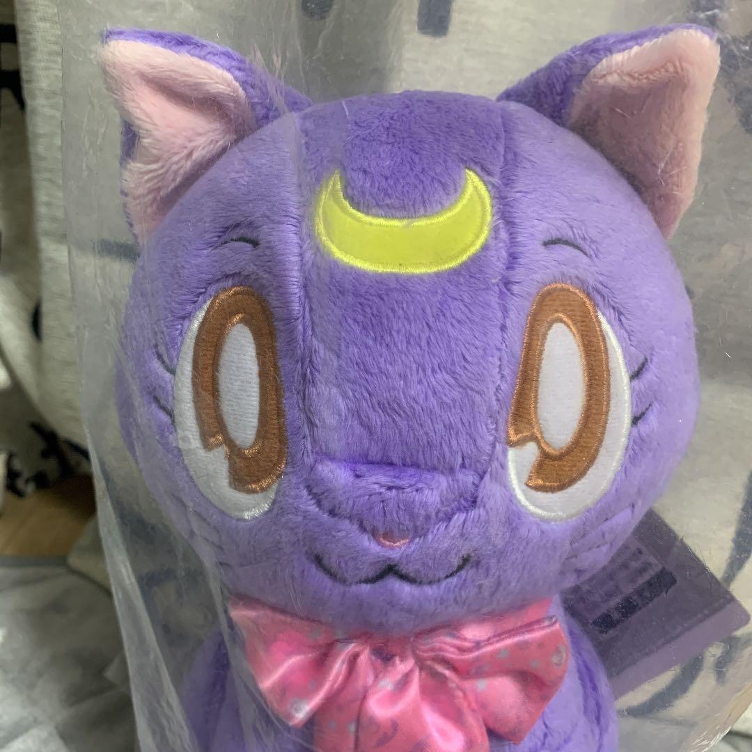 美少女戦士セーラームーン★るなのぬいぐるみ