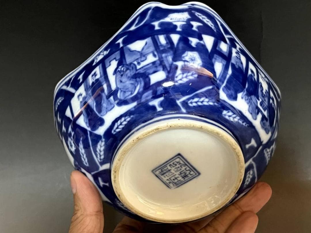 鉢■染付 唐人 窓人物絵 年号印有 ベロ藍 古玩 中国 古美術 時代物 骨董品■