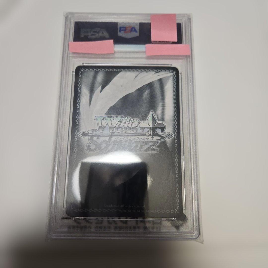 DATEBIRTH M MOONA SP　サイン　ムーナ　ホシノヴァ　psa10