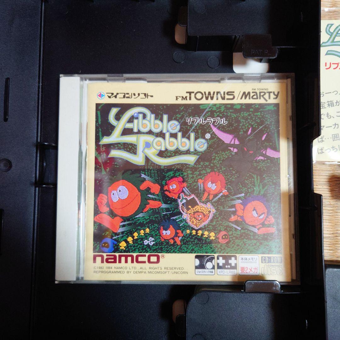 【美品】FMTOWNS対応ゲーム「リブルラブル 十字パッド付」 箱説NG付き