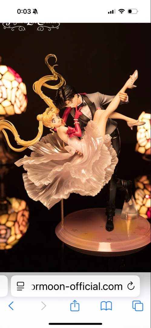 セーラームーン　ファンクラブ限定フィギュア　2018