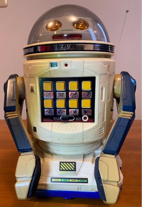 トミー・オムニボットシリーズ音声認識操作　KI-ku-zo 「キクゾー」