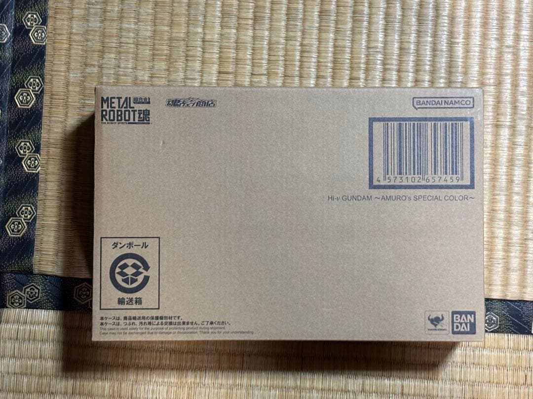 メタルロボット魂 Hi-νガンダム ナイチンゲール スペシャルカラー セット