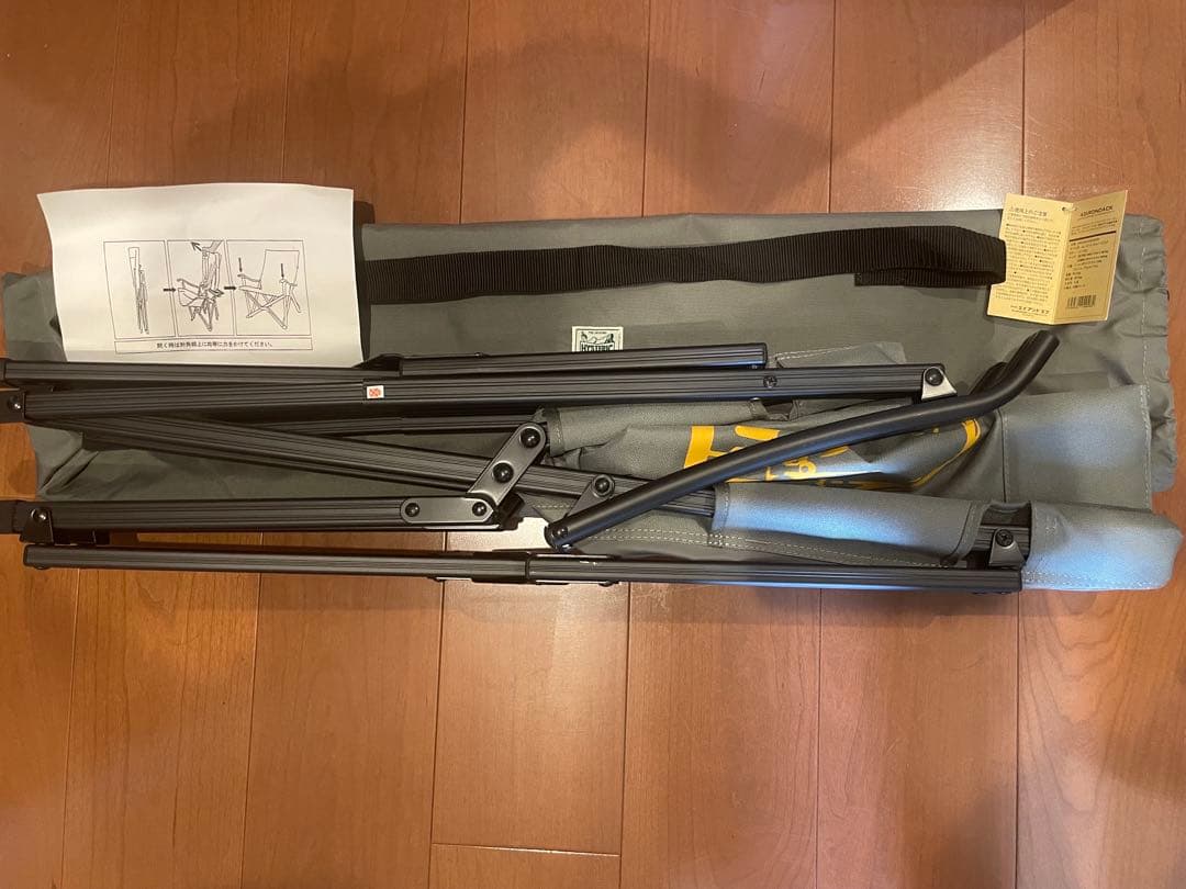 ヒステリックグラマー　折りたたみチェア　二脚セット　ノベルティ