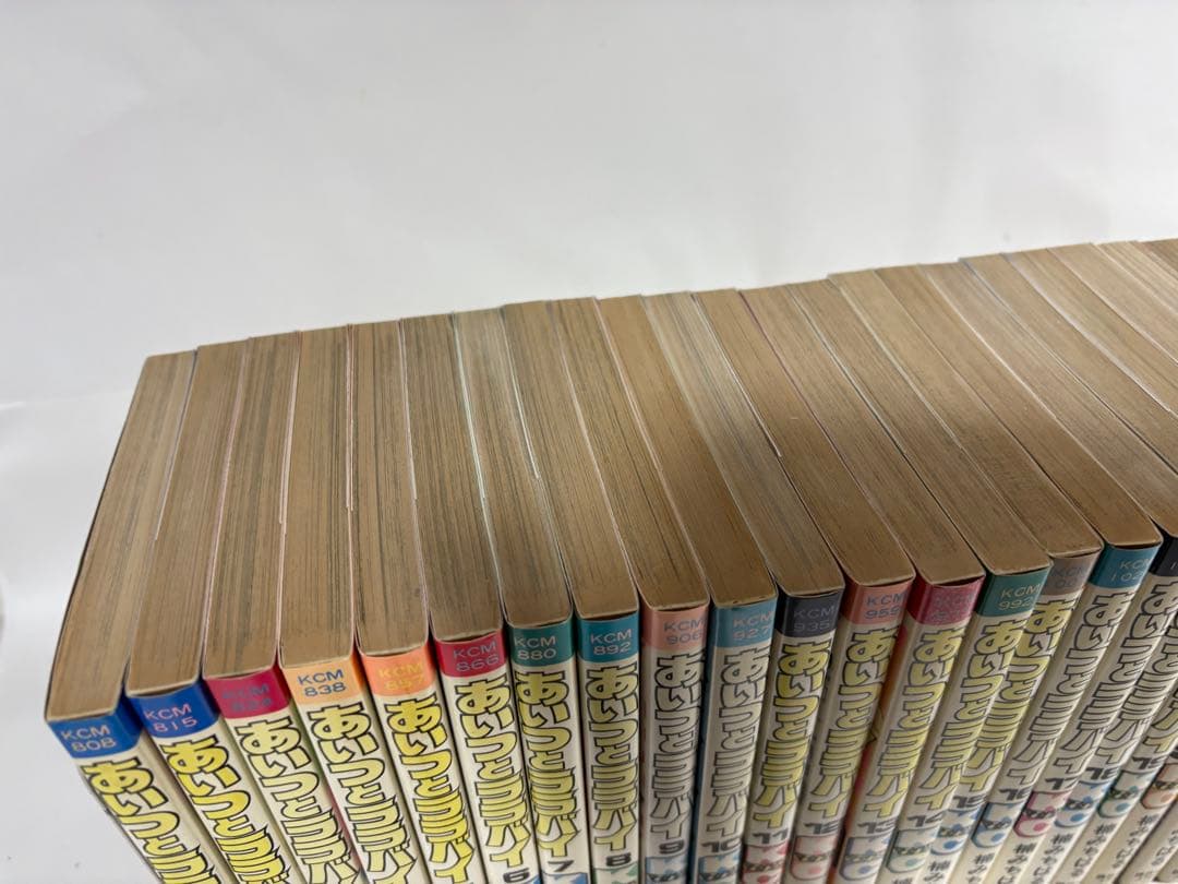 あいつとララバイ　全巻