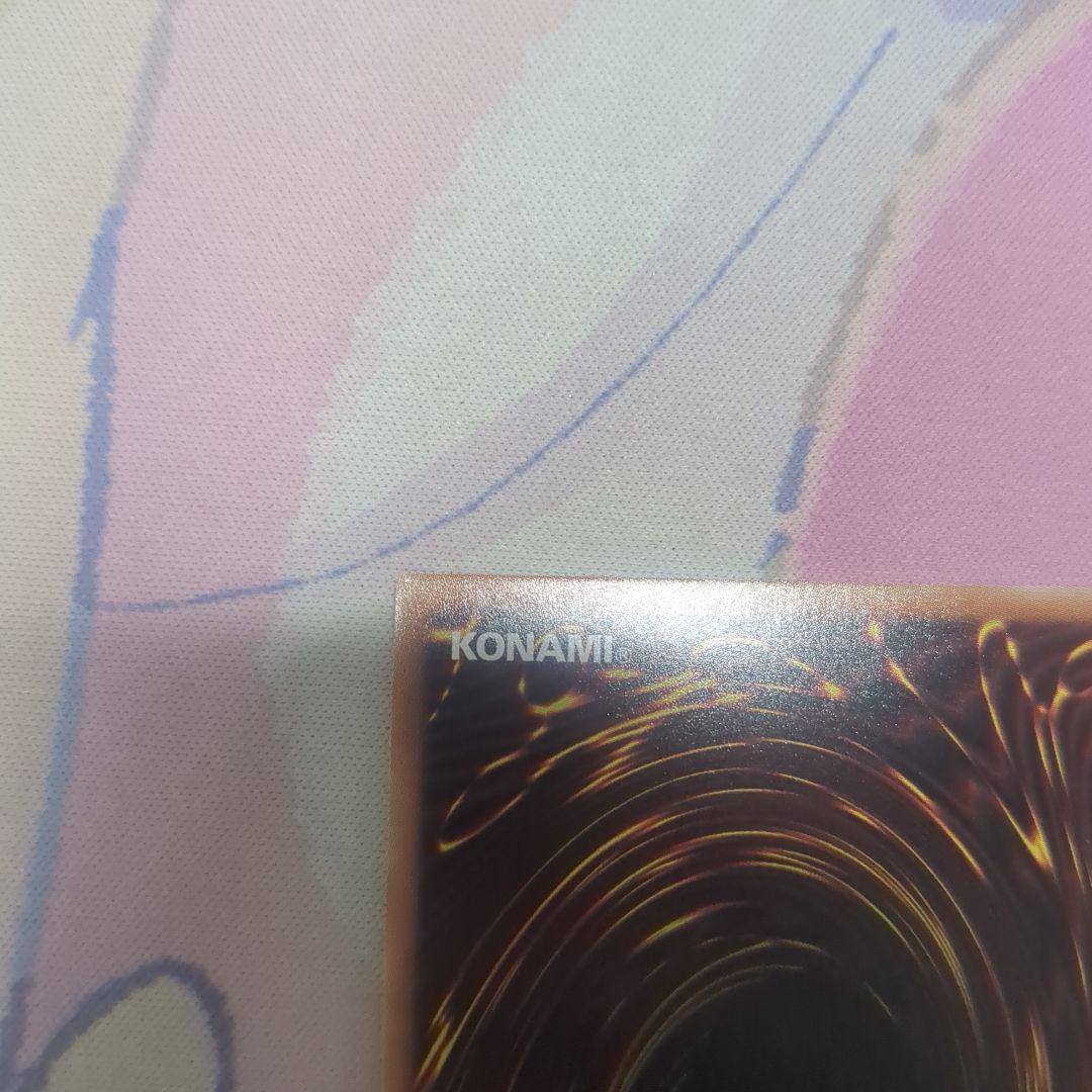 閃刀機-ウィドウアンカー