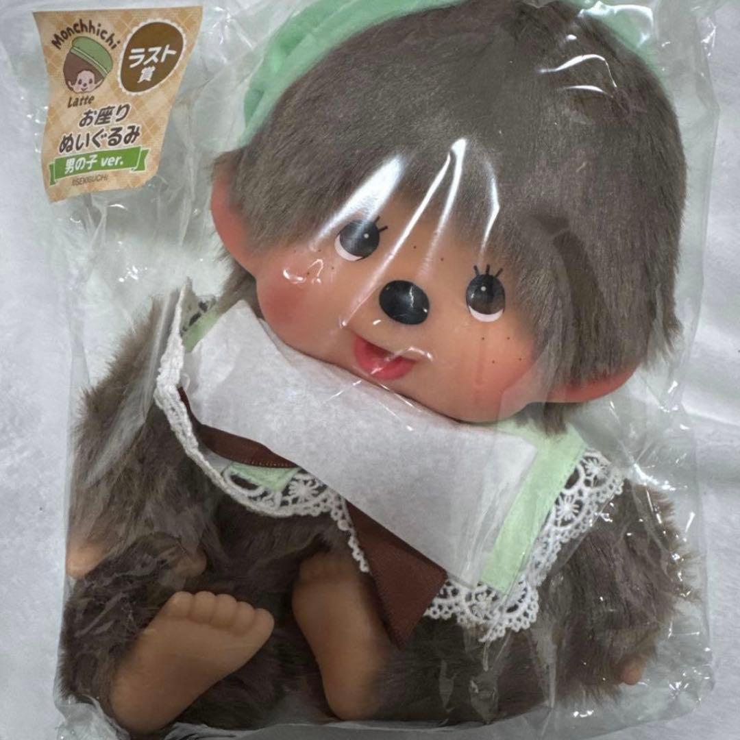 モンチッチ エンタメくじ ラストワン賞 モンチッチくん おまけ付き