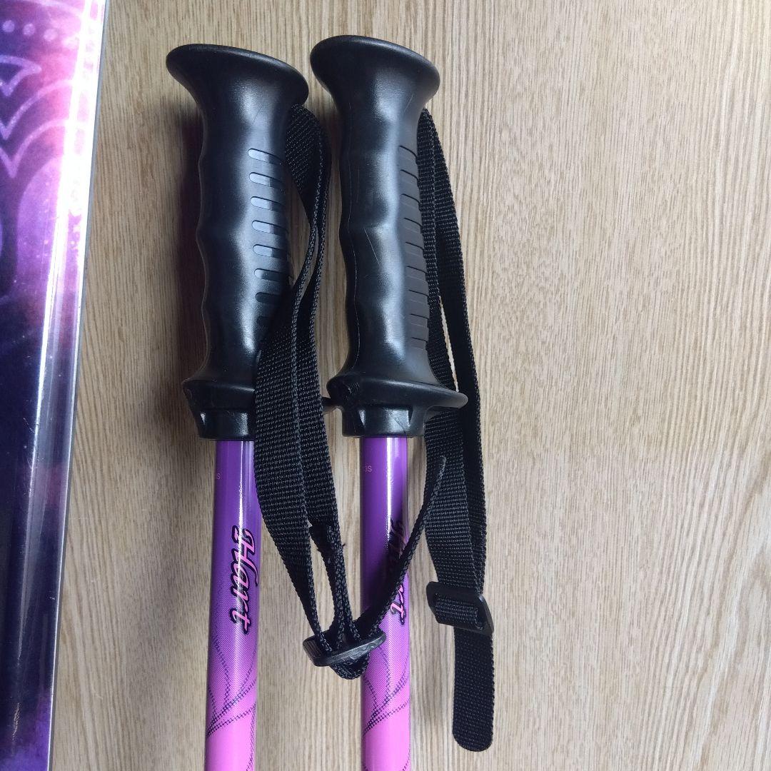 Hart アルペンスキーセット 紫とピンク ★板とストックのセット★