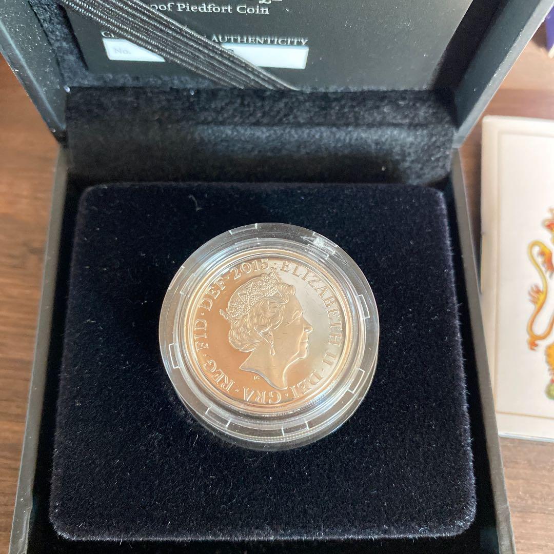 イギリス　1ポンド ピエフォー　2015年