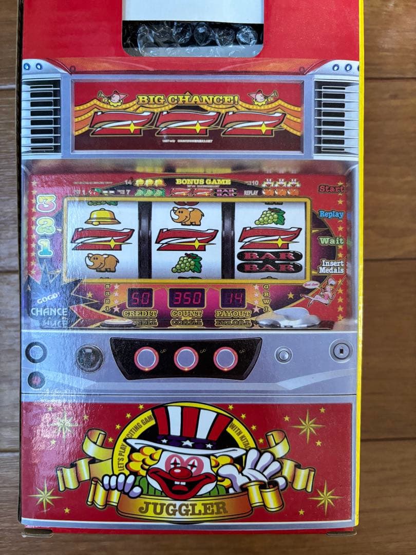 ジャグラー3点セット