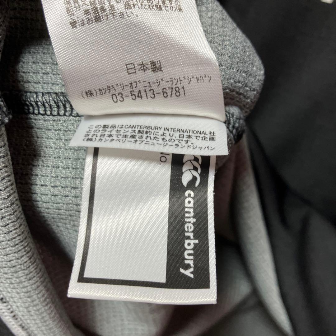 ラグビー 日本代表 トレーニングウェア 上下 選手支給品 実使用 カンタベリー
