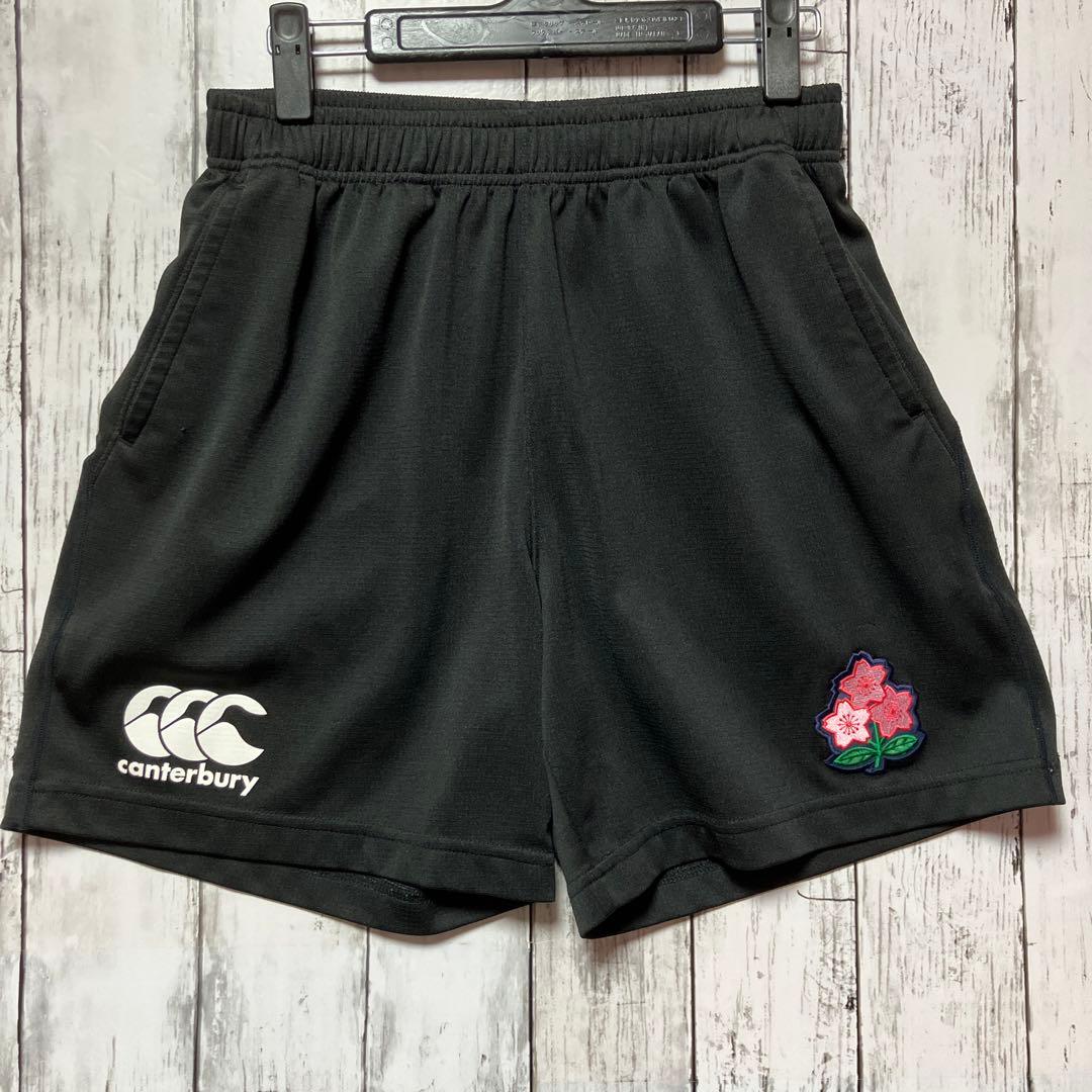 ラグビー 日本代表 トレーニングウェア 上下 選手支給品 実使用 カンタベリー