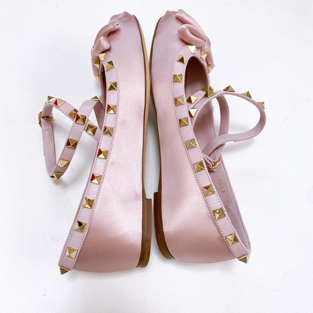 美品 Valentino ロックスタッズ サテンバレリーナシューズ ピンク