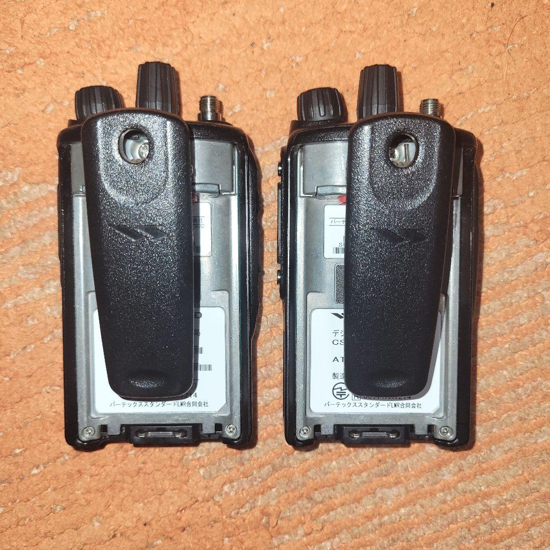 【美品】スタンダード　デジタル簡易無線　VXD450U 2台セット