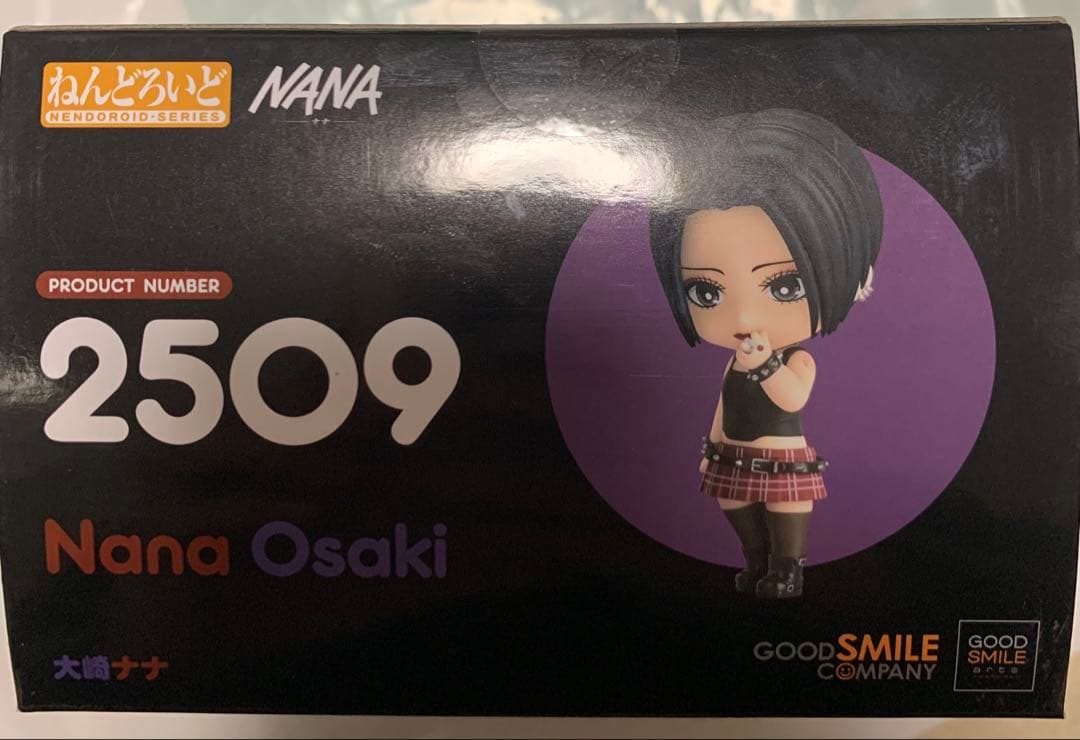 【新品未開封】ねんどろいど　NANA　大崎ナナ　矢沢あい　2509　フィギュア