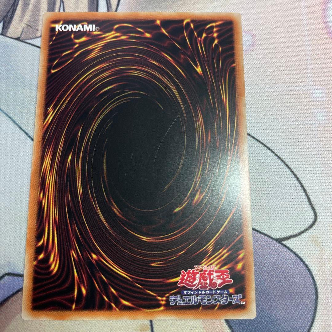 黒魔女ディアベルスター　25thシークレット　クオシク　アジア