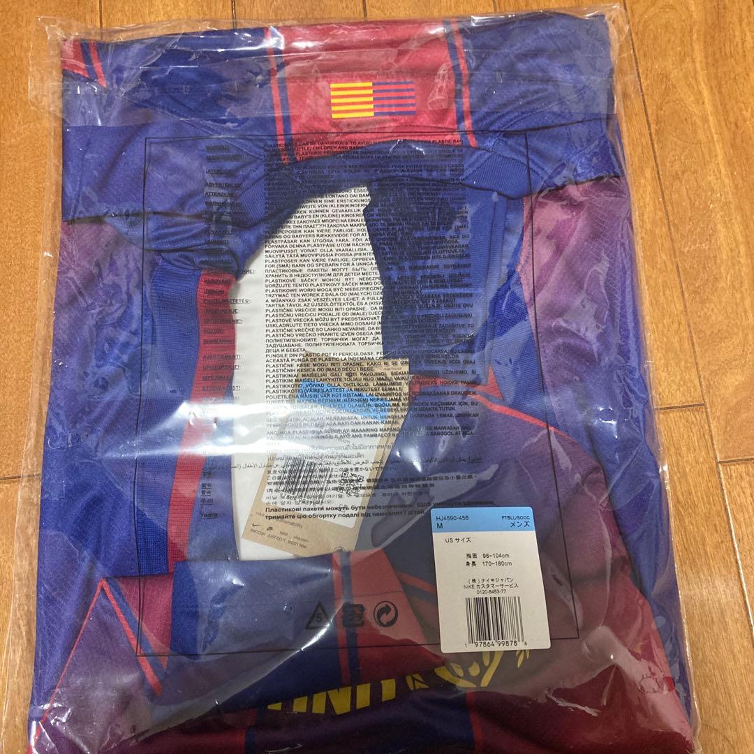 フェルミンロペス 25-26シーズンユニフォーム正規品