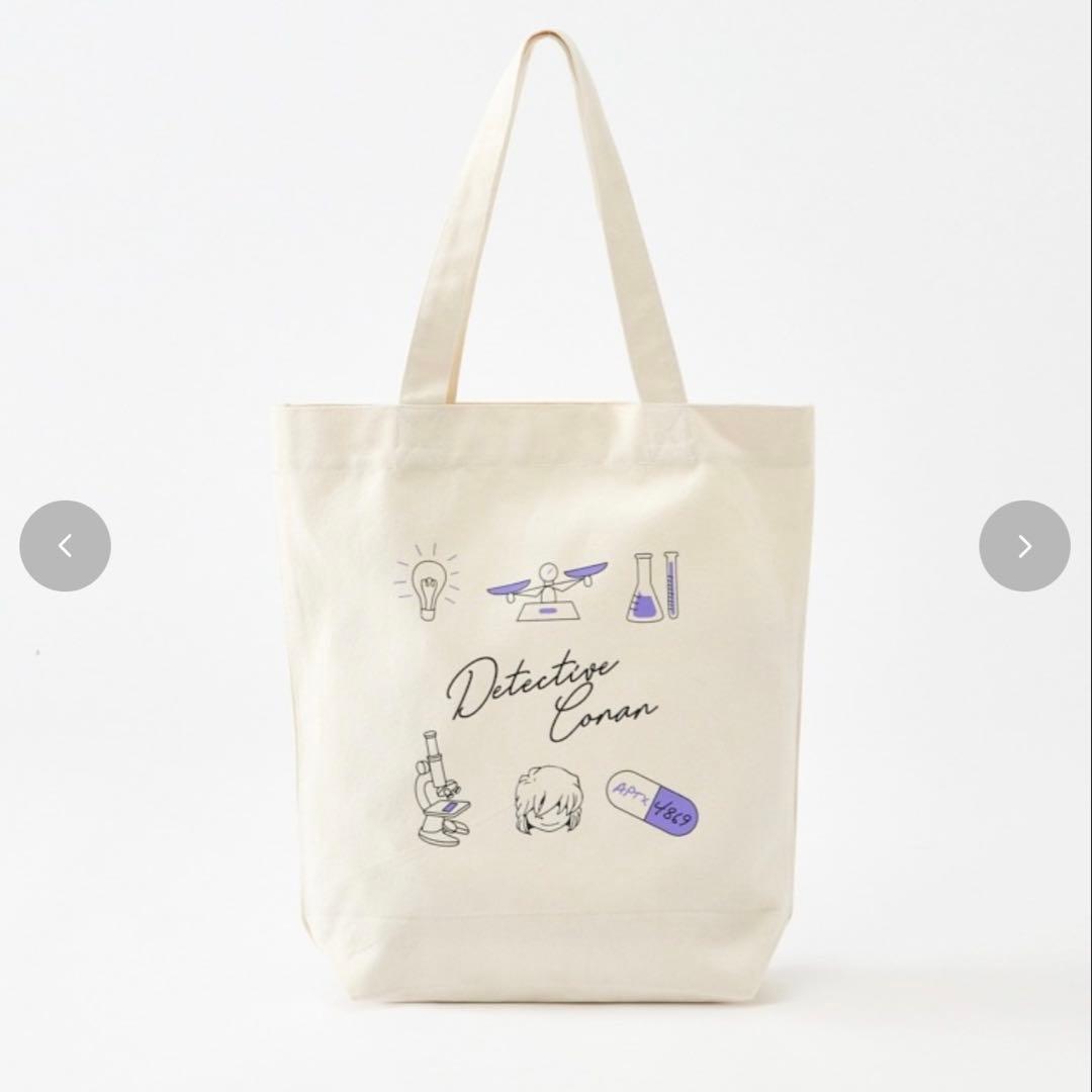 【新品未開封】しまむら限定　名探偵コナン 灰原６点セット　メンズ　Ｌサイズ