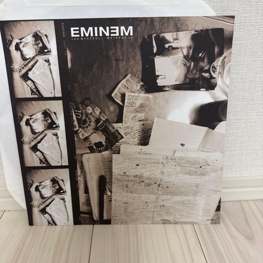 エミネム　ファースト