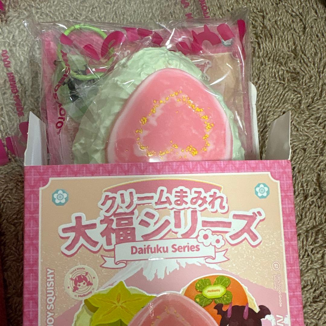 メロジョイ mellojoy 新年 シュリンク付き 大福 グアバ