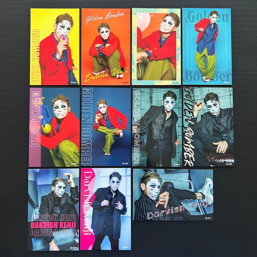 25トレカ／ゴールデンボンバー 鬼龍院翔 喜矢武豊 歌広場淳 樽美酒研二