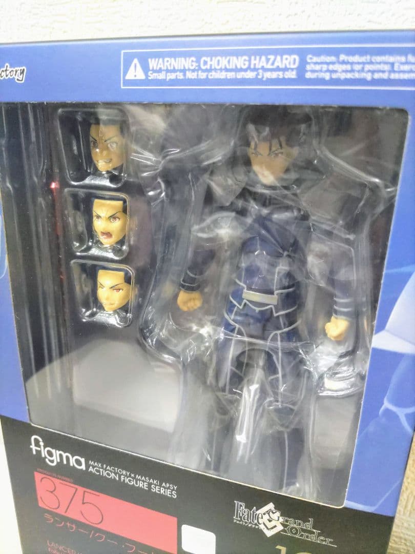 【未開封】figma ランサー/クー・フーリン Fate/GrandOrder
