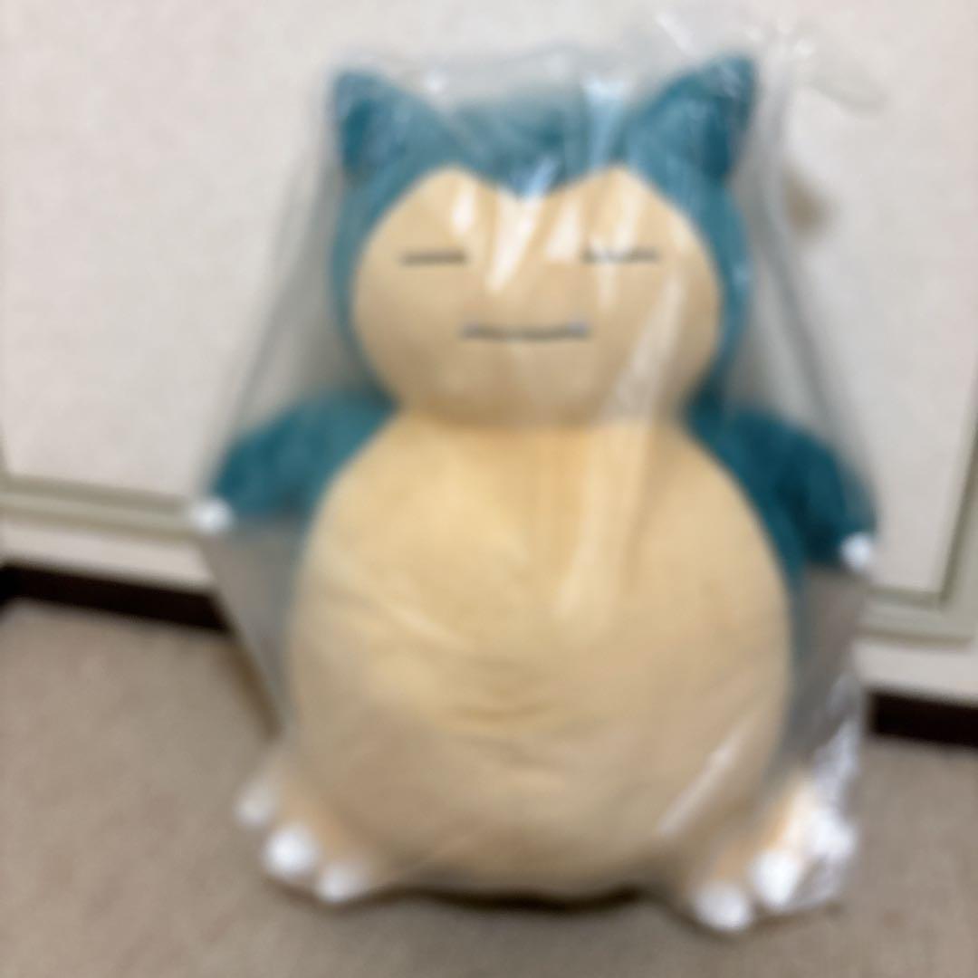 カビゴンぬいぐるみ　ポケモンセンター