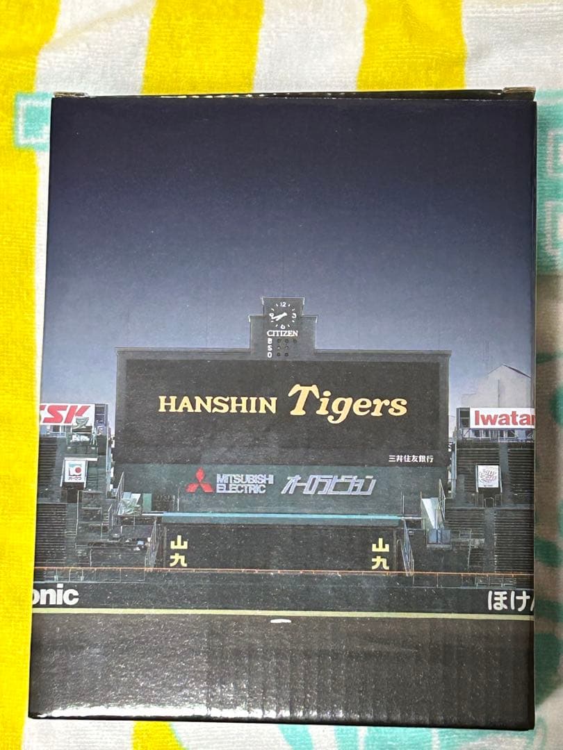 阪神タイガース 森下翔太選手ボブルヘッドフィギュア 2025年