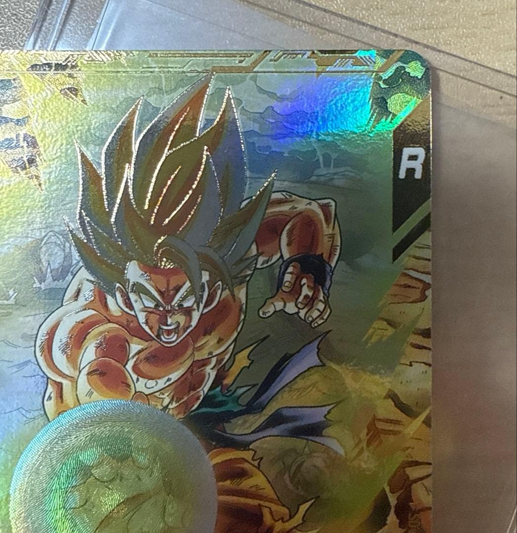 Y*U様 ドラゴンボールスーパーダイバーズ　孫悟空SDV3-011 GDR パラ