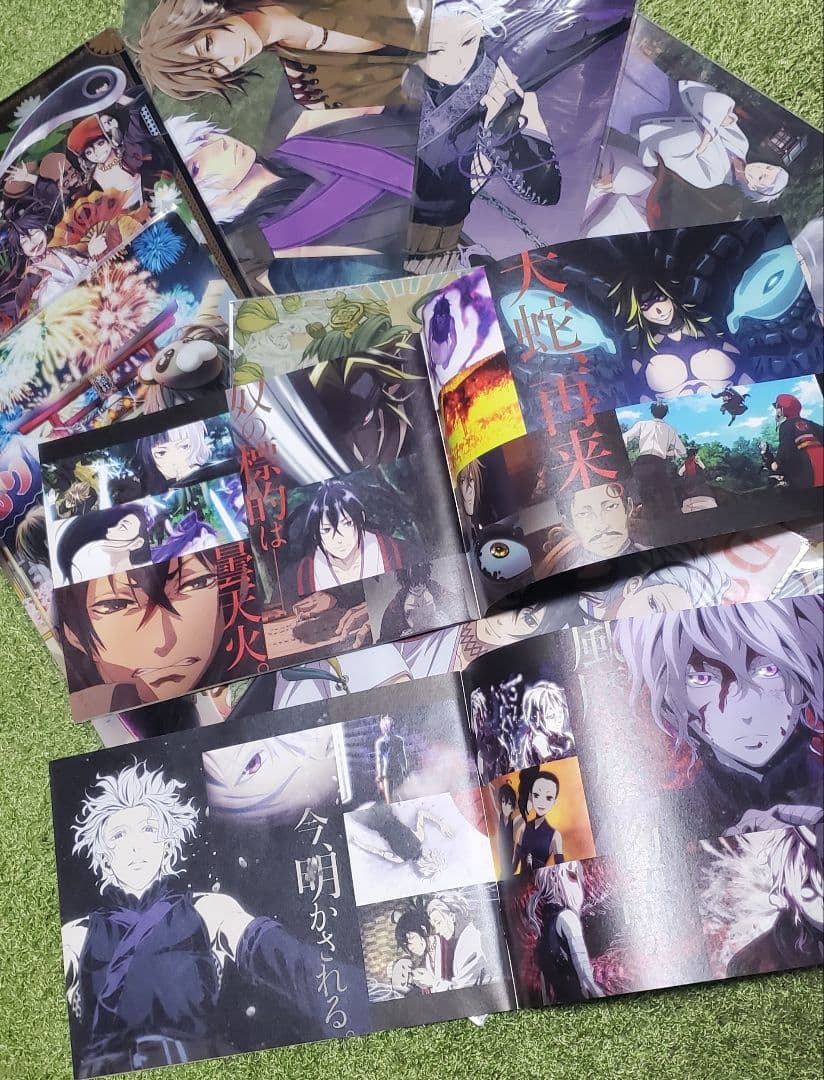 曇天に笑う　煉獄に笑う　クリアファイル パンフレット