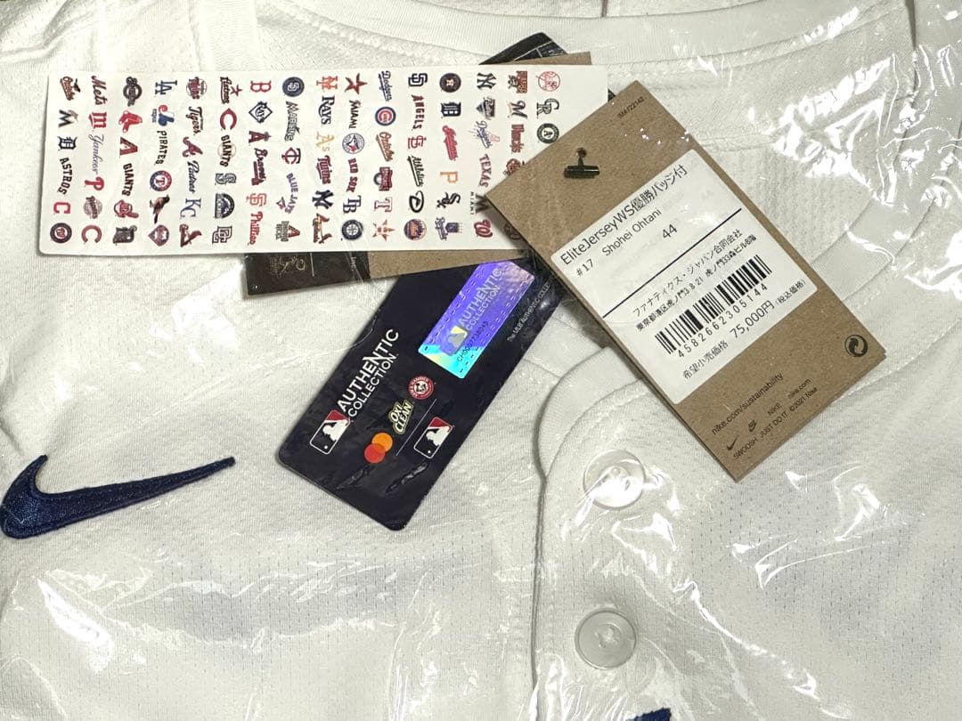 ドジャース 大谷翔平 公式エリートユニフォーム 選手着用仕様 サイズ44