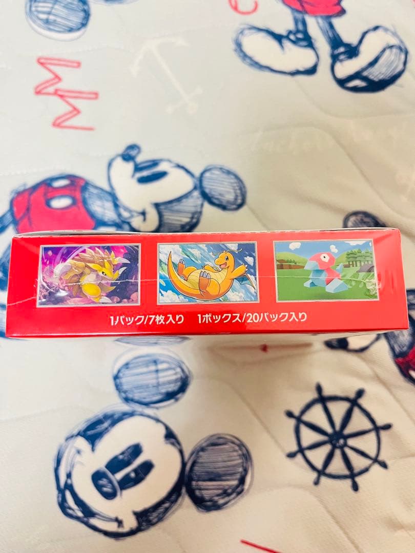 n*o様 【未開封/シュリンク付】ポケカ151 1BOX