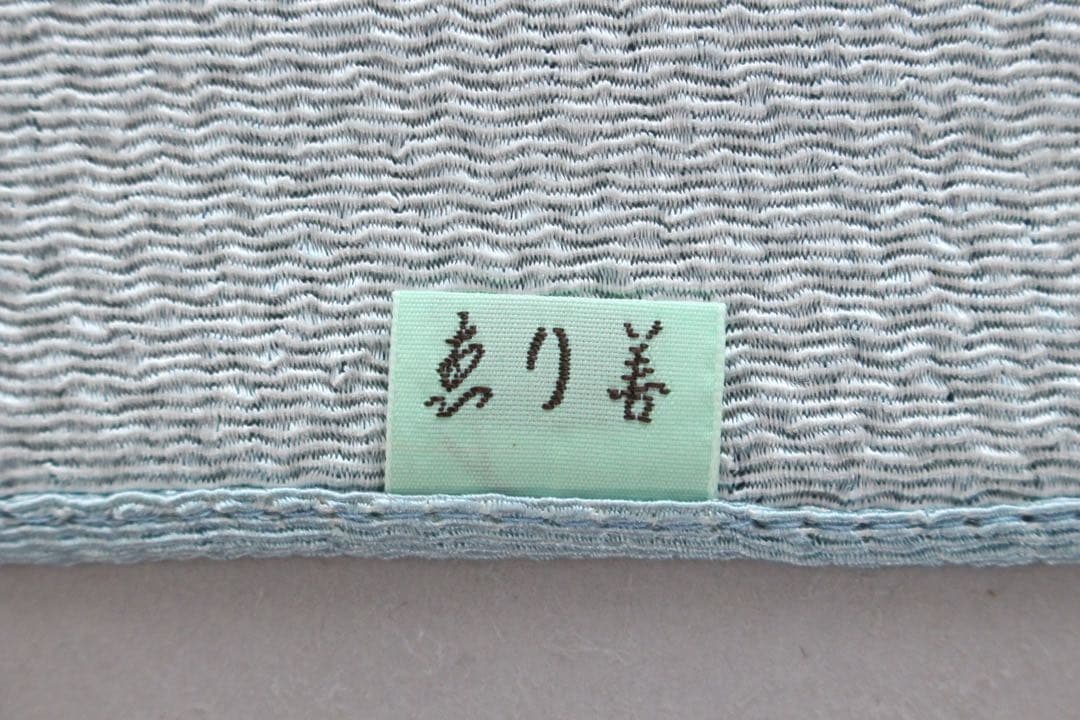 No5448 帛紗三枚セット　羽田登喜男　原図　「花鳥寿果」栞/紙箱付　送料無料