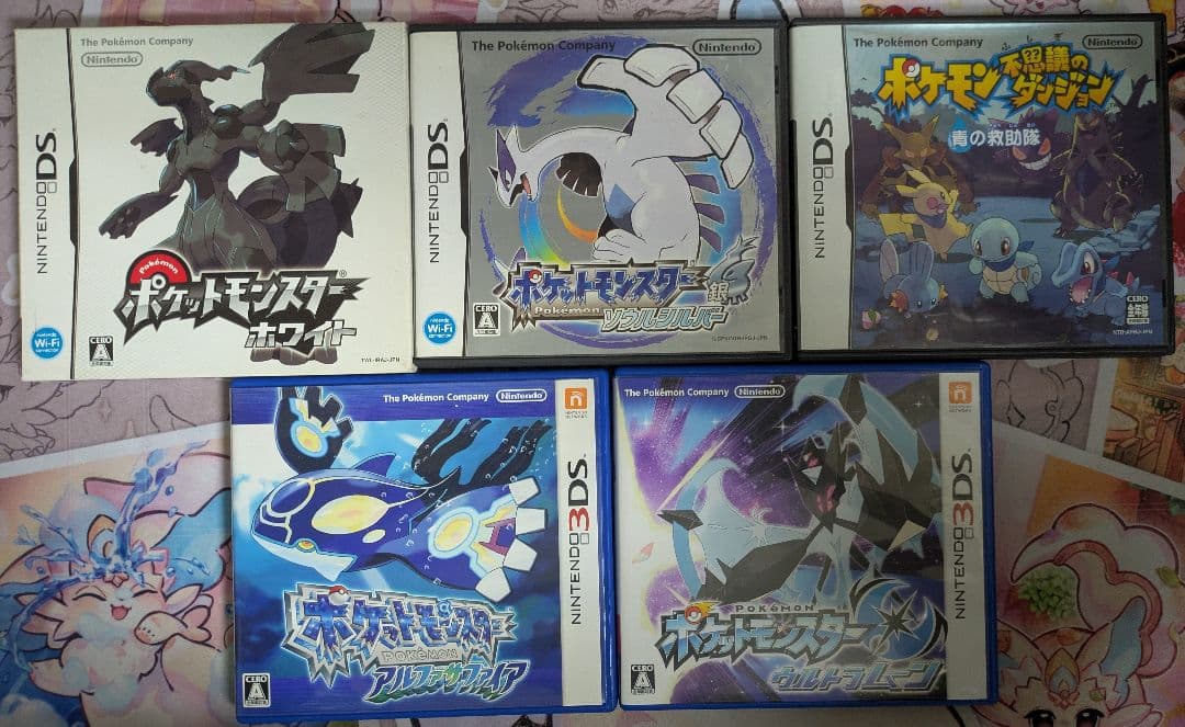 【最終値下げ】ポケモン5作品まとめ売り