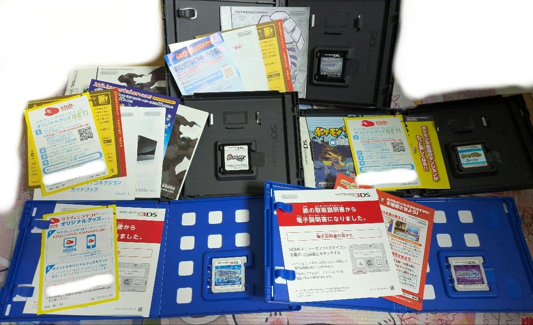 【最終値下げ】ポケモン5作品まとめ売り