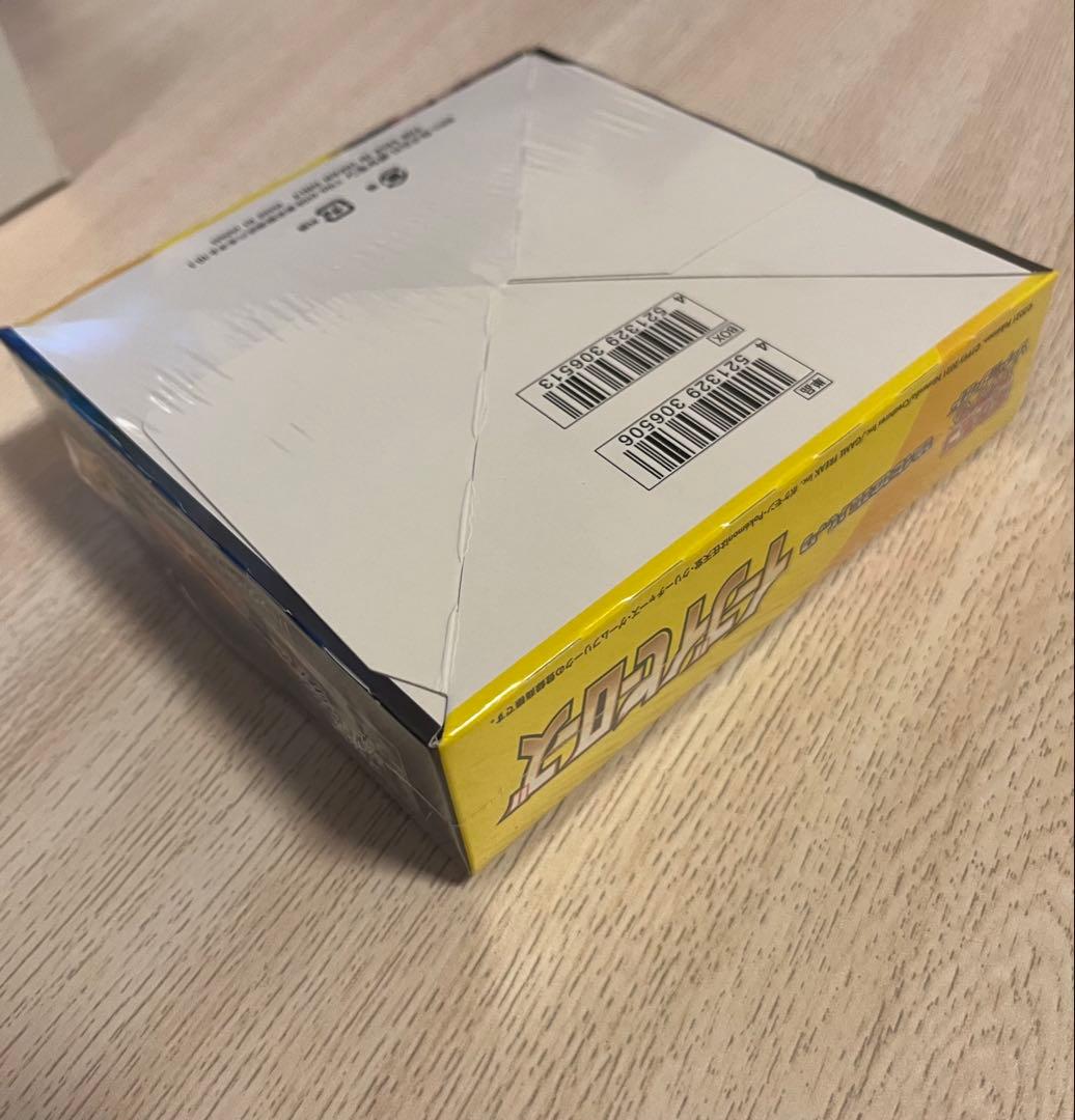 ポケモンカードゲーム イーブイヒーローズ　box シュリンク付き